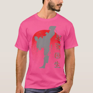 Mortal Arts Karate Kanji T-Shirt