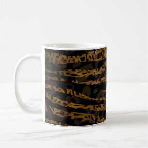 Mosaic Chic Elegant Safari Glam Jungle Party Print Coffee Mug