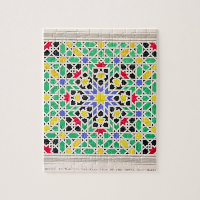 Mosaic in the dado of the east side of the Tower o Jigsaw Puzzle (Vertical)