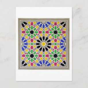 Mosaic ornament in the south side of the Court of Postcard