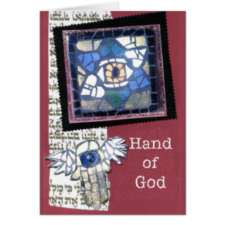 Mosaic Star of David and Hand of God