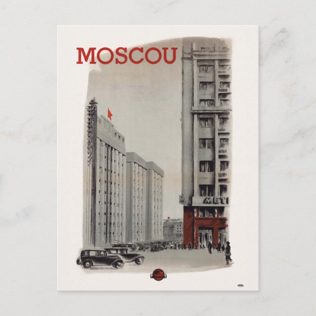 Moscou Moscow USSR Vintage Poster 1936 Postcard (Front)