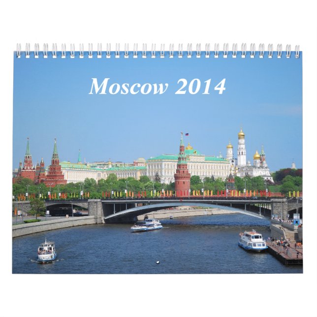 Moscow 2014 Wall Calendar (Cover)