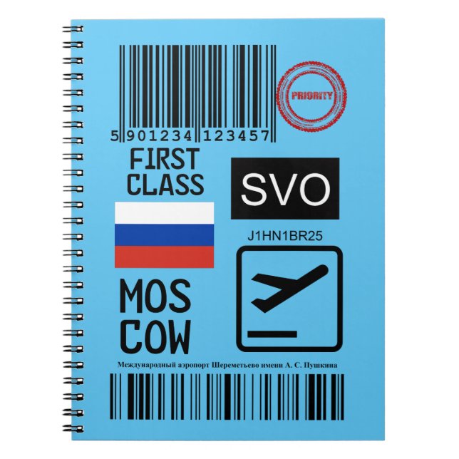 Moscow airport travel tag notebook (Front)