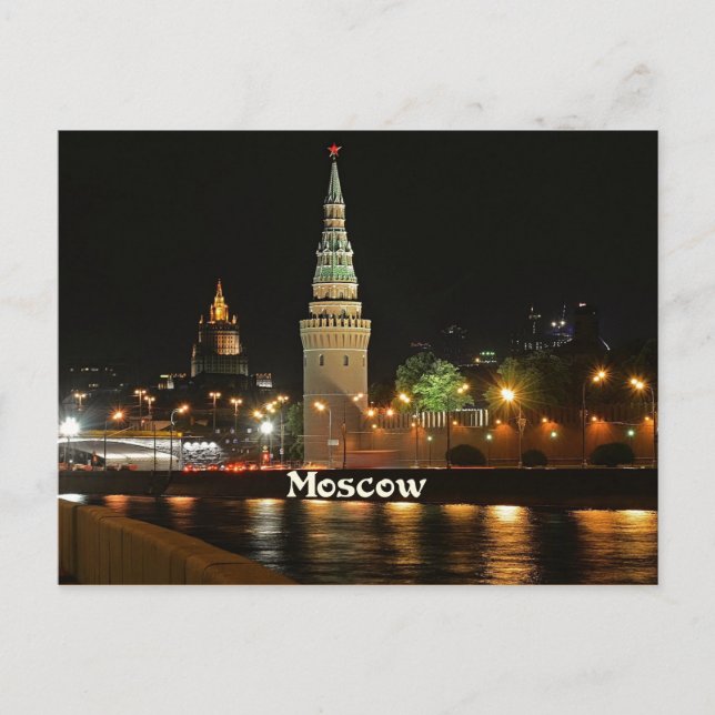 Moscow at Night Postcard (Front)