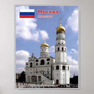 Moscow - Bell Tower of Ivan The Great - Russia - Poster