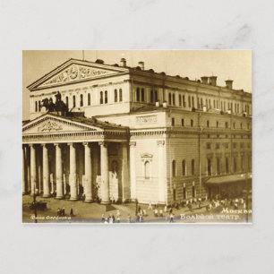 Moscow, Bolshoi Theatre Postcard