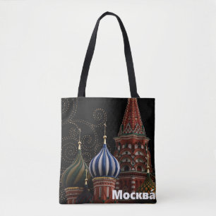 Moscow Cathedral Church Onion Domes Tote