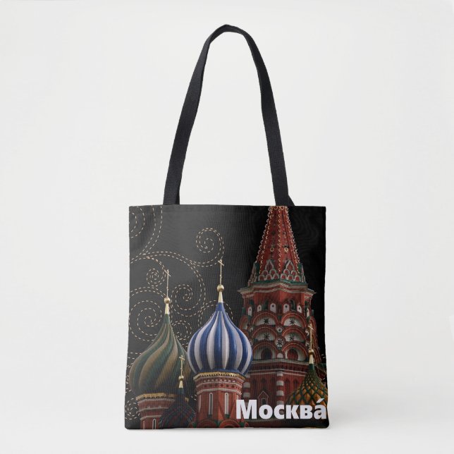 Moscow Cathedral Church Onion Domes Tote (Front)