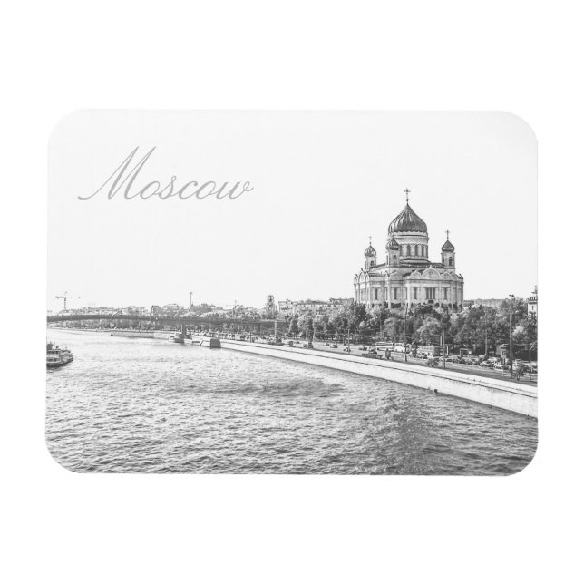 Moscow Cathedral Moskva Landscape Architecture Magnet (Horizontal)
