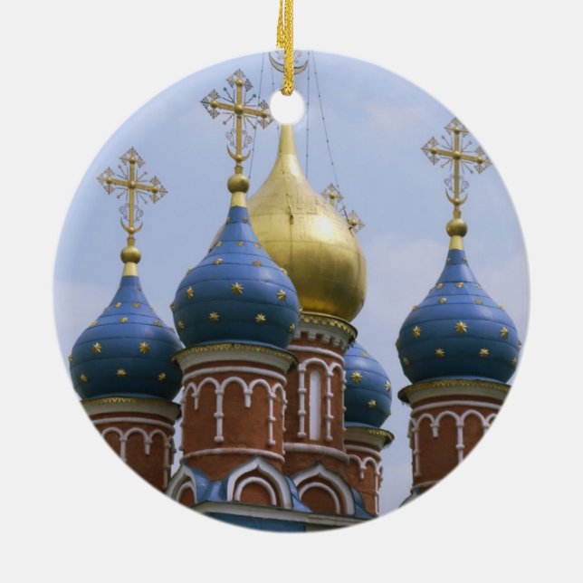 MOSCOW CERAMIC TREE DECORATION (Back)
