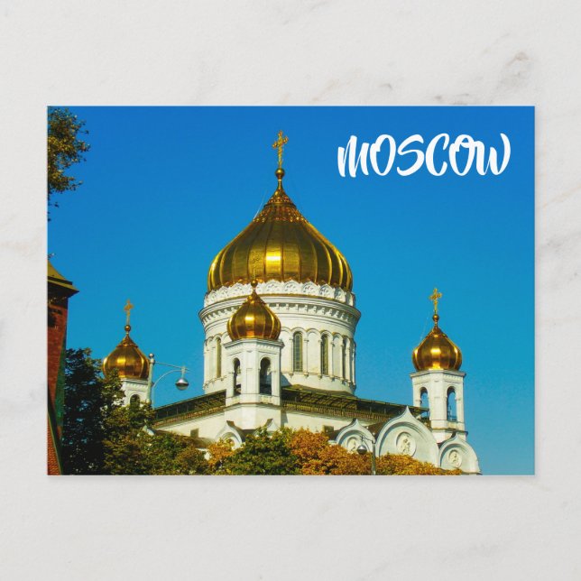 Moscow Christ The Saviour Cathedral Architecture Postcard (Front)