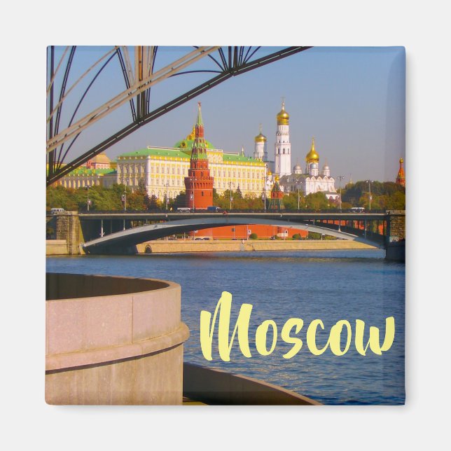 Moscow City Kremlin Moskva Landscape Architecture Magnet (Front)