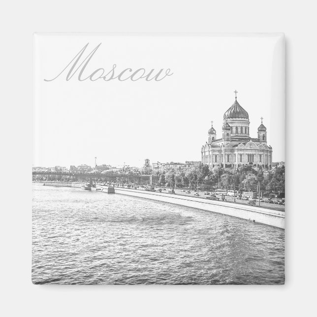 Moscow City Moskva River Cathedral Architecture Magnet (Front)