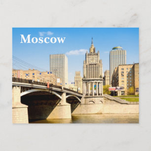 Moscow cityscape postcard