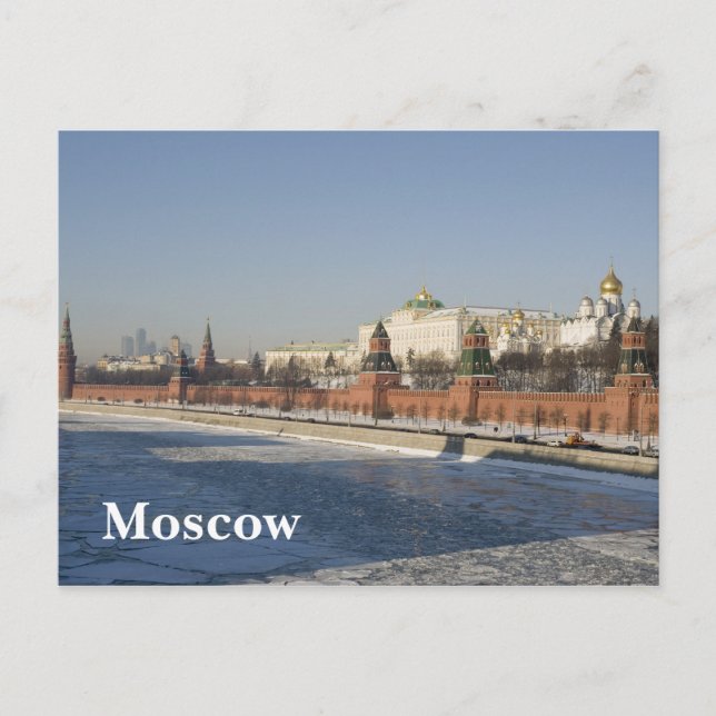 Moscow cityscape postcard (Front)