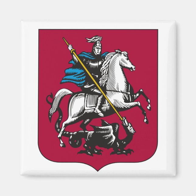 Moscow Coat of Arms Magnet (Front)