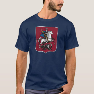 Moscow Coat of Arms T-shirt