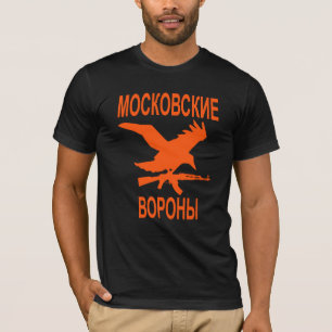 Moscow Crows (with number) T-Shirt