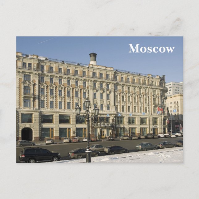 Moscow hotel National Postcard (Front)