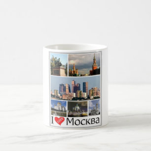 Moscow - I Love - Russia - Coffee Mug