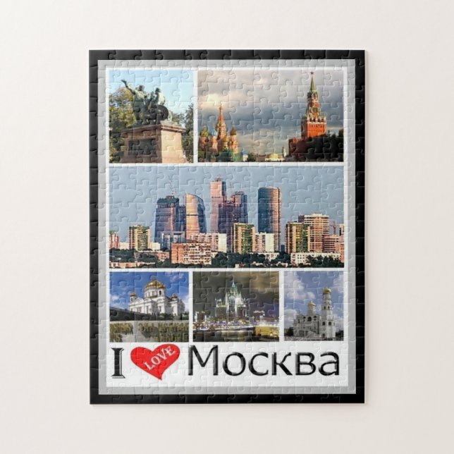 Moscow - I Love - Russia - Jigsaw Puzzle (Vertical)