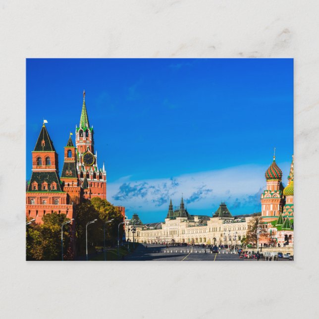 Moscow Kremlin and Red square Postcard (Front)