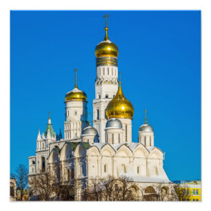 Moscow Kremlin cathedrals Photo Print
