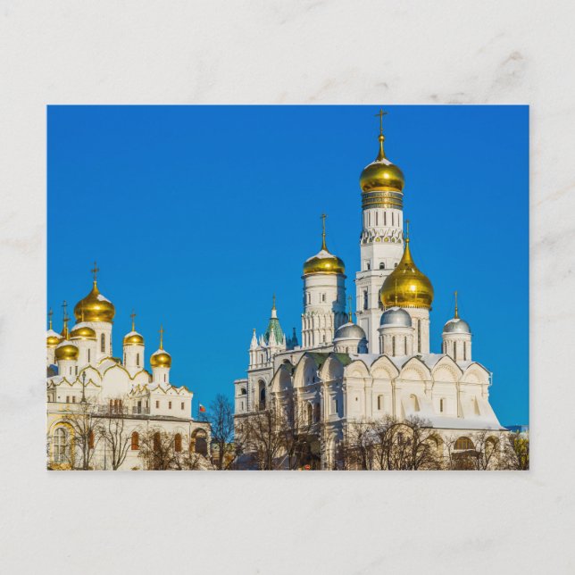 Moscow Kremlin cathedrals Postcard (Front)