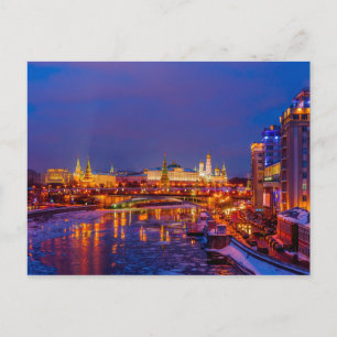 Moscow Kremlin Illuminated Postcard