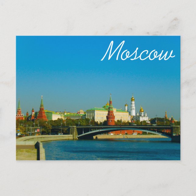 Moscow Kremlin Moskva River City Architecture Postcard (Front)