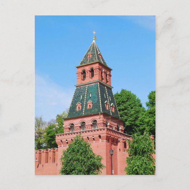 Moscow Kremlin Postcard (Front)