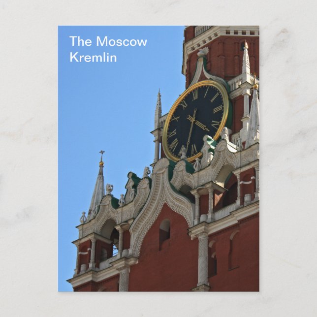 Moscow Kremlin Postcard (Front)