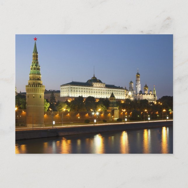 Moscow Kremlin Postcard (Front)