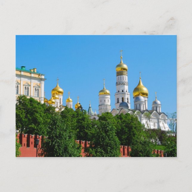 Moscow Kremlin Postcard (Front)