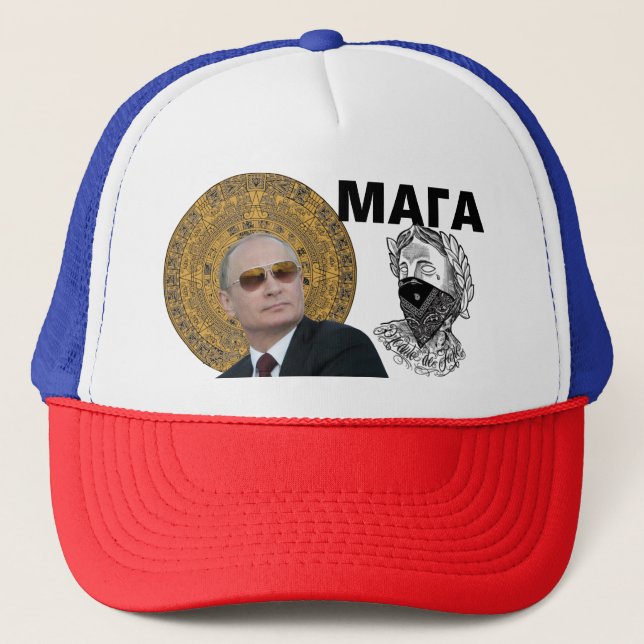 Moscow Maga Trucker Hat (Front)