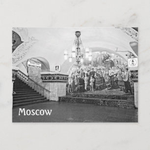 Moscow metro (subway), Russia Postcard