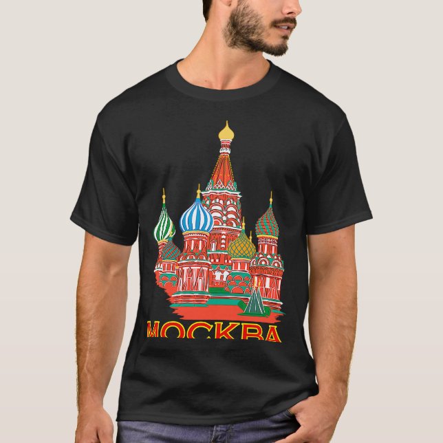 Moscow Mockba Moskva T-Shirt (Front)