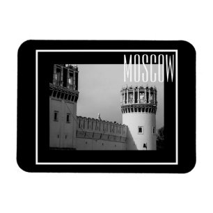Moscow Novodevichy Convent Architecture Magnet