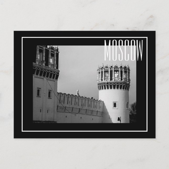 Moscow Novodevichy Convent Architecture Postcard (Front)