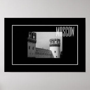Moscow Novodevichy Convent Architecture Poster
