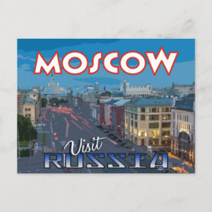 Moscow, postcard from serie Visit Russia