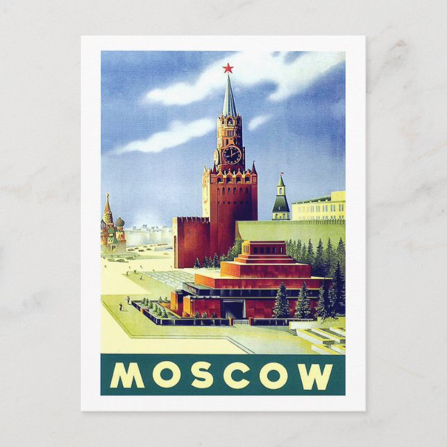 Moscow, red square, Russia, vintage, travel USSR Postcard (Front)