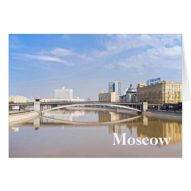 Moscow river (Front Horizontal)