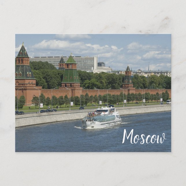 Moscow-river Postcard (Front)