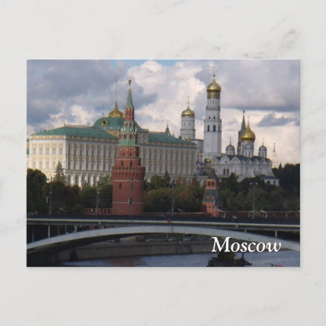 Moscow, Russia; Kremlin Post Card (Front)