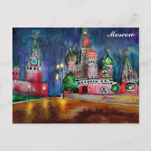 Moscow Russia Red Square Travel Postcard (Front)