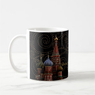 Moscow Russia St. Basil's Cathedral Coffee Tea Mug