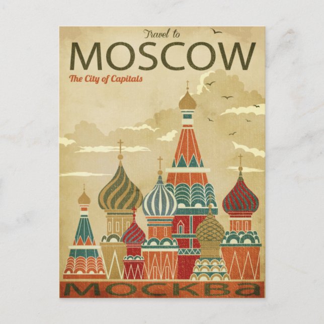 Moscow Russia Vintage travel City Streets Postcard (Front)