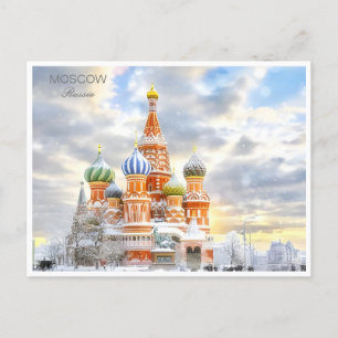 Moscow Russia Vintage travel City Streets Postcard